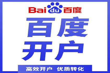 知乎信息流投放策略：精准投放，高效转化