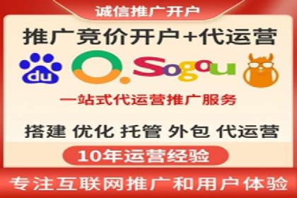 百度推广多少钱能带来多少流量？看数据说话
