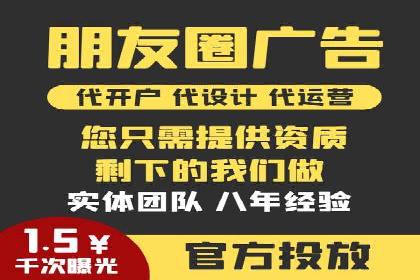 百度SEO推广公司案例解析：实战优化技巧全解读